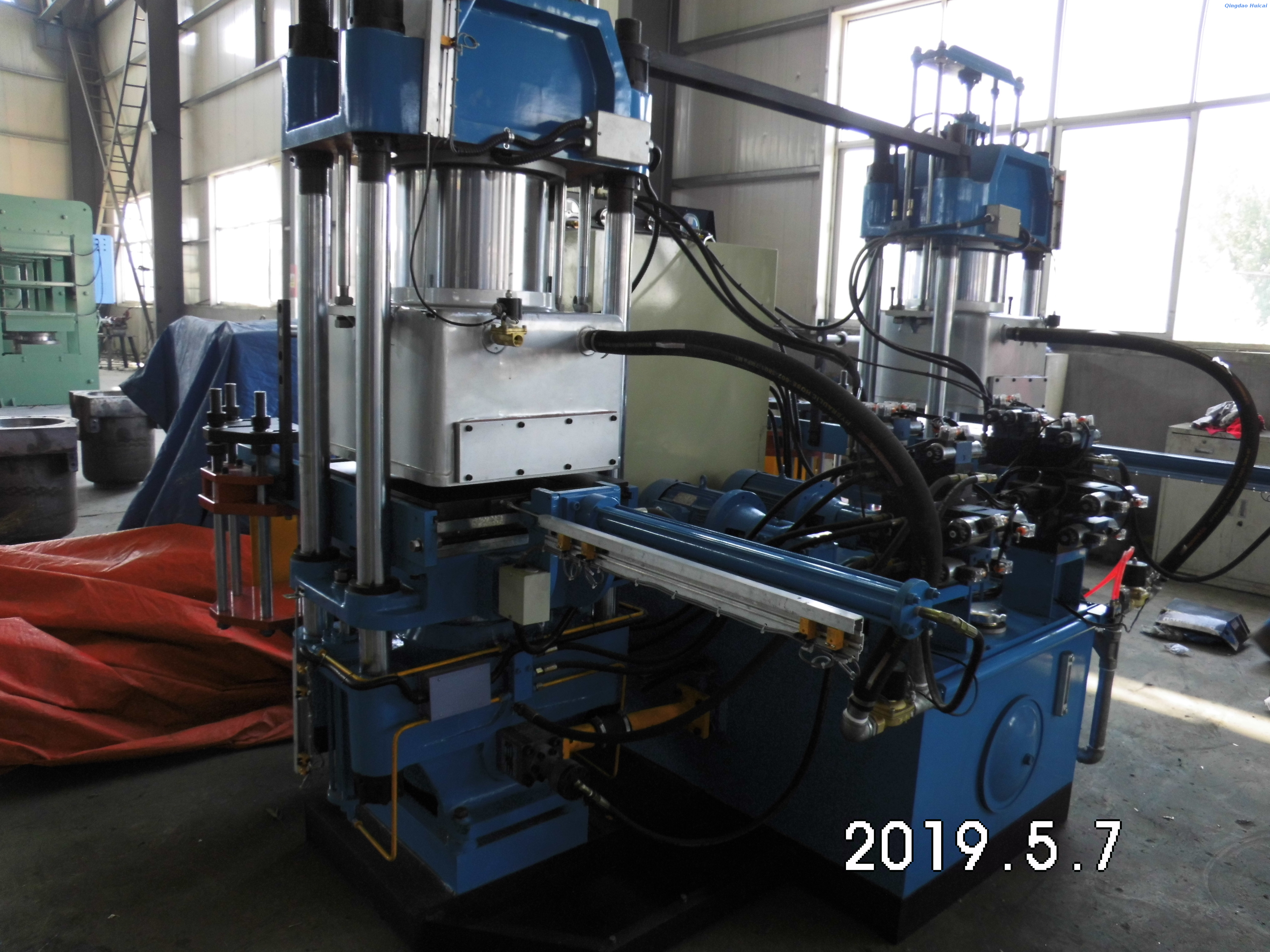 High quality! Vacuum Rubber Vulcanizing Machine for Rubber Products 