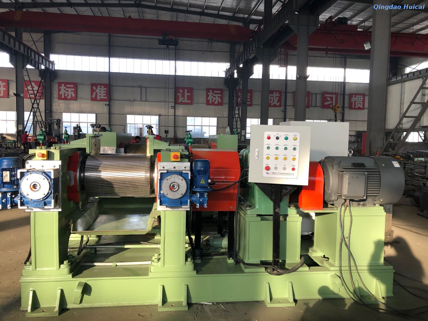 Industrial Rubber Open Mixing Mill Machine For Mixing Rubbers XK-560