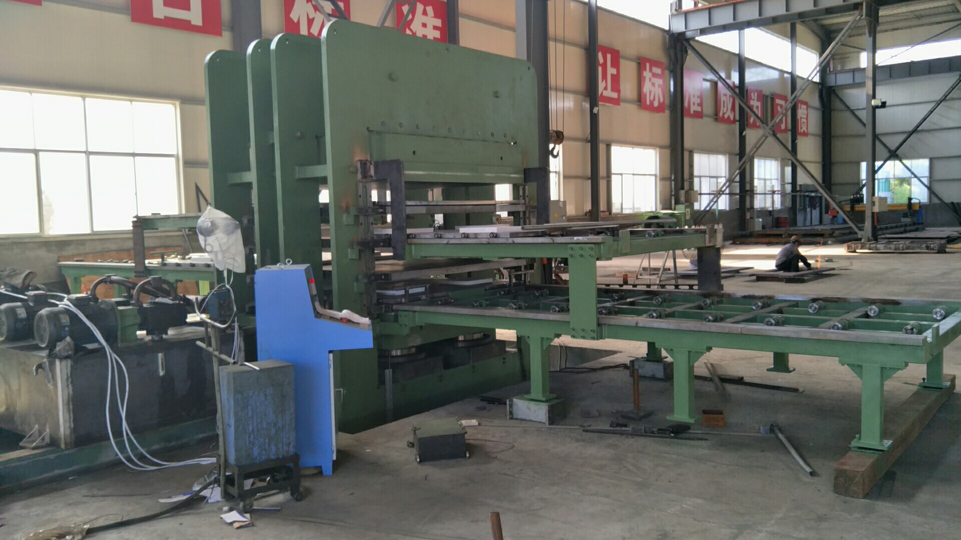 High Compression PLC Rubber Vulcanizing Press for Rubber Mat
