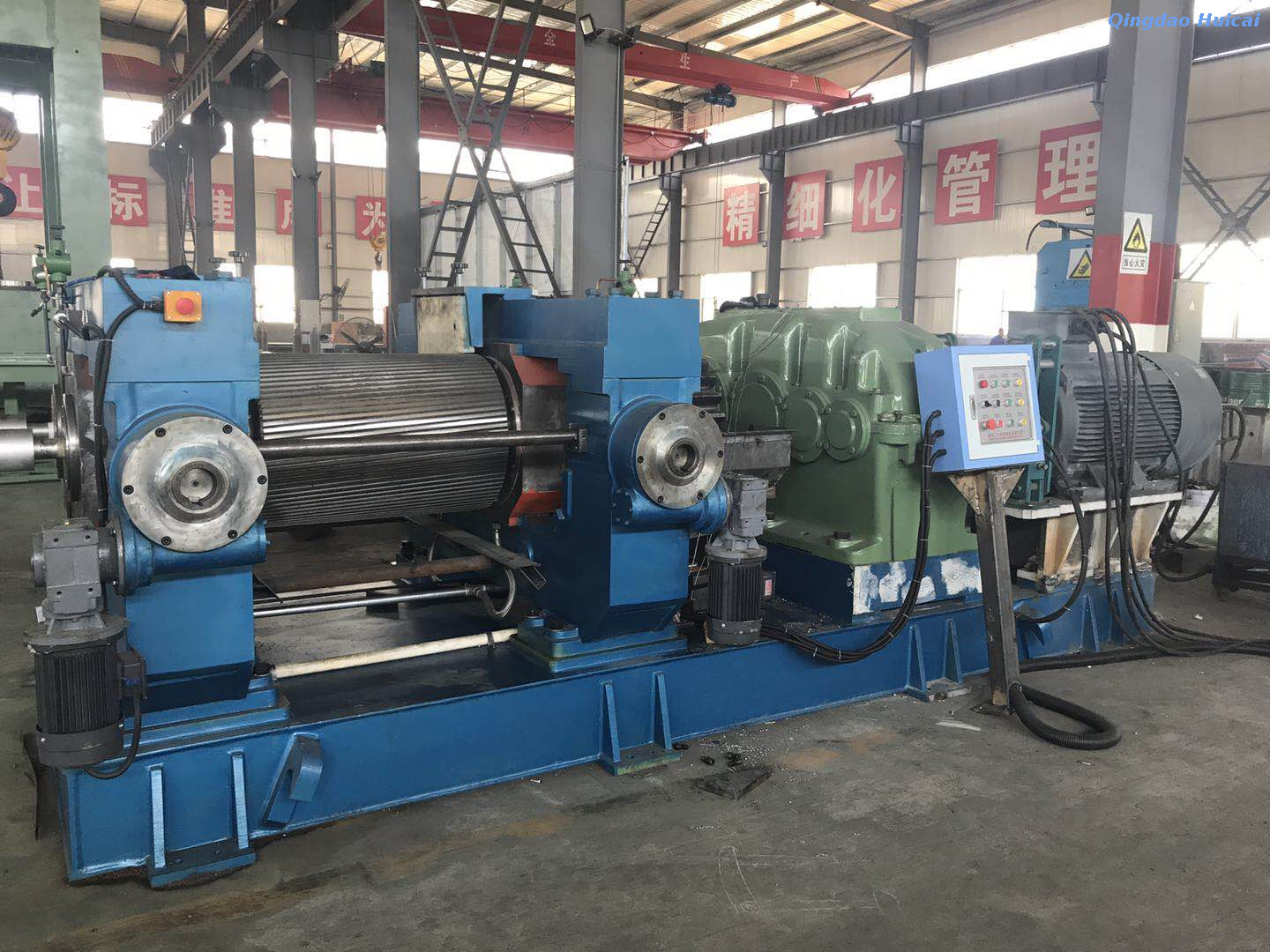 16' Blender Rubber Mixing Mill Machine For Mixing Rubbers XK-400