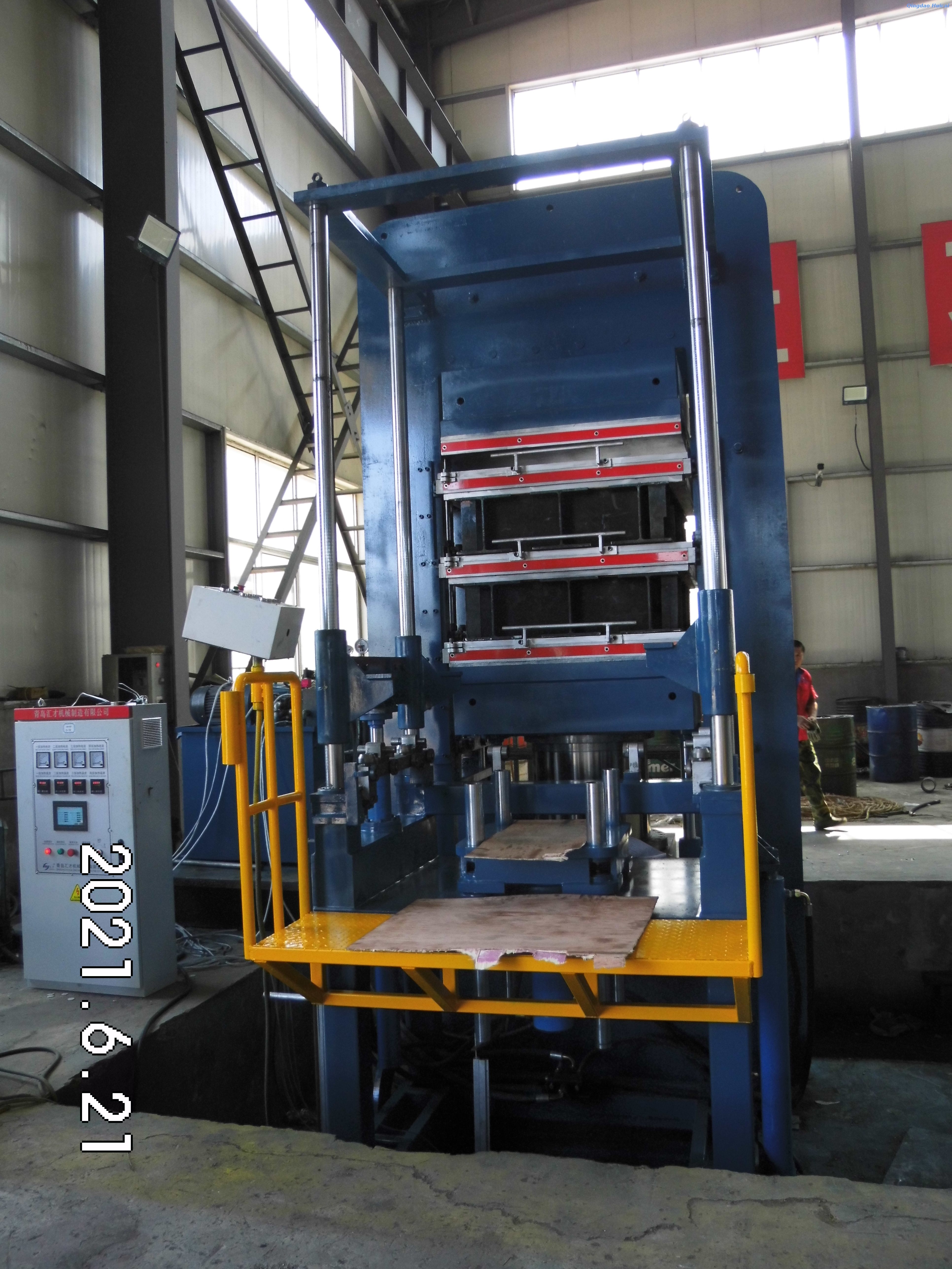  Electric Heating Low Noise Rubber Vulcanizing Press